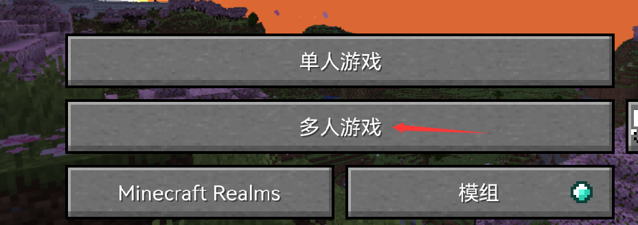 join-java-1.png